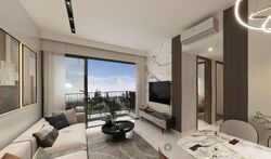Upper Changi Road North (D17), Condominium #543509341